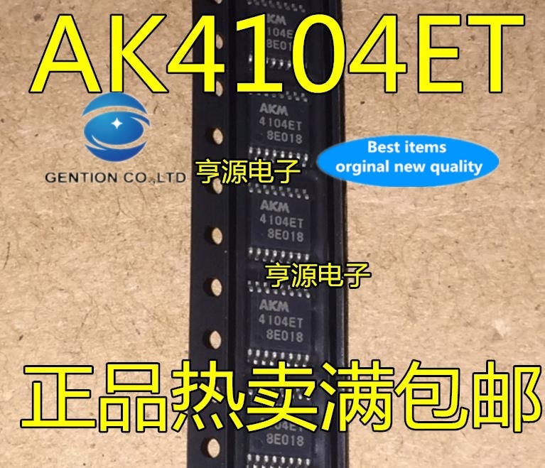 2PCS 4104 et AK4104ET AK4104ET-E2 AKM   ۽ű 100% ο
